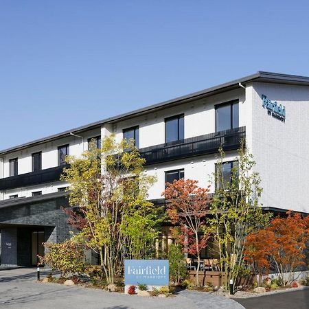 Fairfield By Marriott Hiroshima Sera מראה חיצוני תמונה